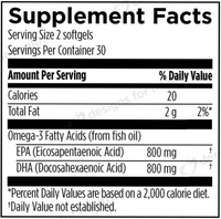 OmegAvail Hi-Po 60 ct