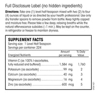 Potent C Guard Powder 8 oz